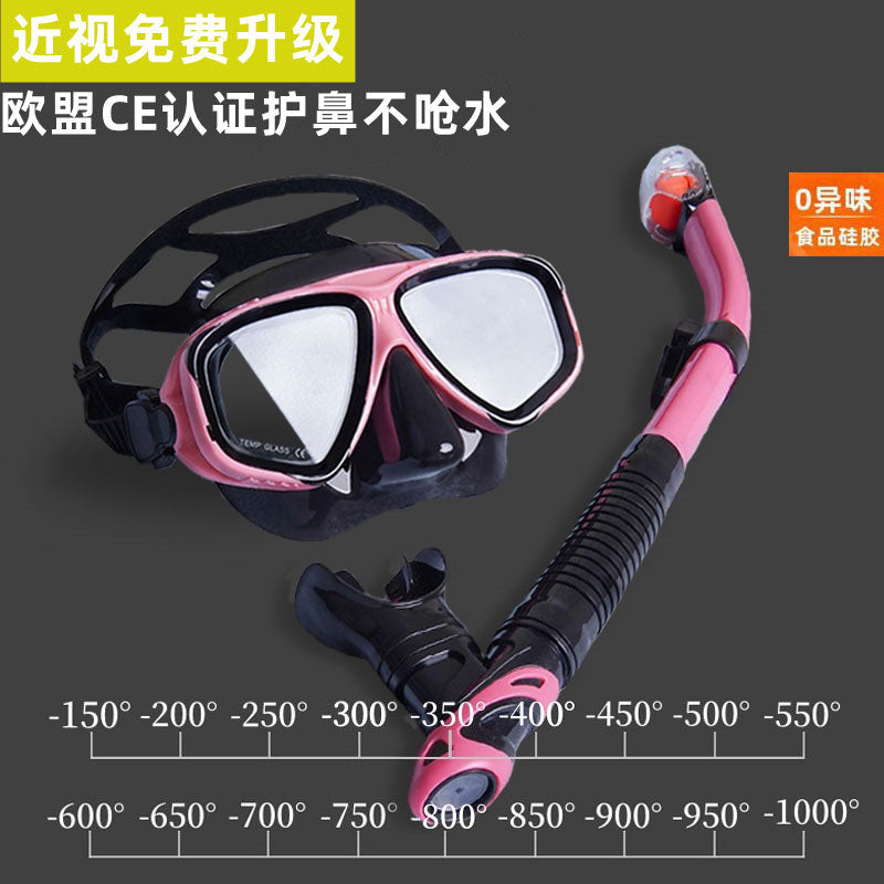 Dalğıc gözlükləri şnorkel dəsti snorkeling Sambo maskası maskası avadanlığı tam dəst duman əleyhinə miyopiya dalğıc respiratoru