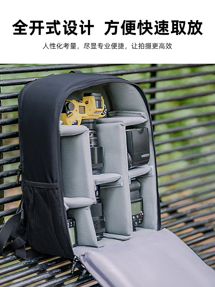 Cwatcun Hong Kong Carden bel çantası kamera çantası saxlama çantası suya davamlı və toqquşmaya qarşı fotoqrafiya çantası Canon r50 Nikon z30 Sony zve10 Fuji üçün uyğun olan kişi və qadınlar üçün mikro SLR telefoto obyektiv bel çantası