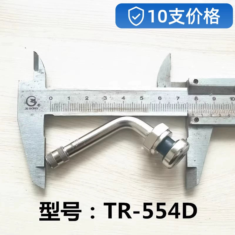 Avtobus Ağzı Orta Avtobus Yarımqoyma Şin Klapanı Yük maşını Yük maşını Alüminium Alaşımlı Təkər Hub Avtomobil Vakuum Təkər Klapanı