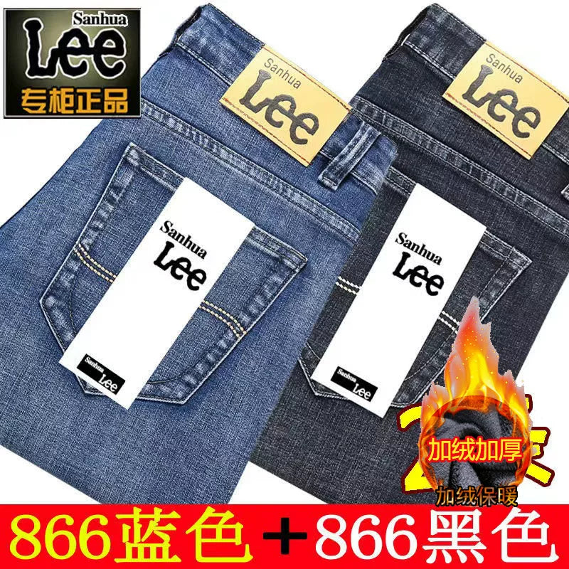 Payız/Qış üçün Kişilər üçün Qalın Yun Astarlı Cins Şalvar, İşgüzar Üslubda, Boş Formada, Düz Ayaqlı, Gündəlik, Uzun Şalvar, Elastik, Davamlı və Geyilməyə Davamlı