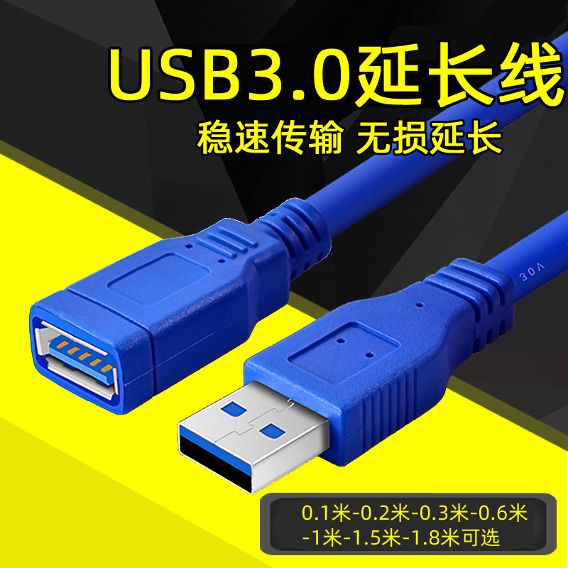 USB3.0 uzatma kabeli/data kabeli/adapter kabeli qısa kabel Baotou A kişidən qadına qısa kabel AM TO AF