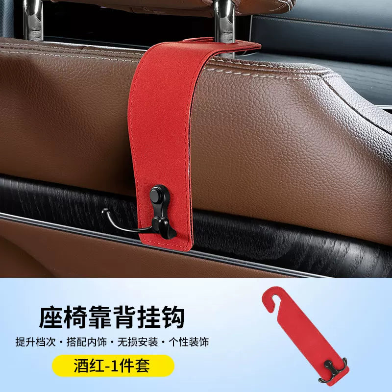 Car cup holder, car seat back storage box, multi-function storage bag, back seat hook, trash can