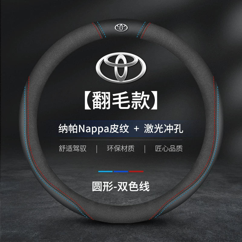 Toyota Corolla Sport orijinal dəri sükan örtüyü, təri udma sükan örtüyü üçün uyğundur