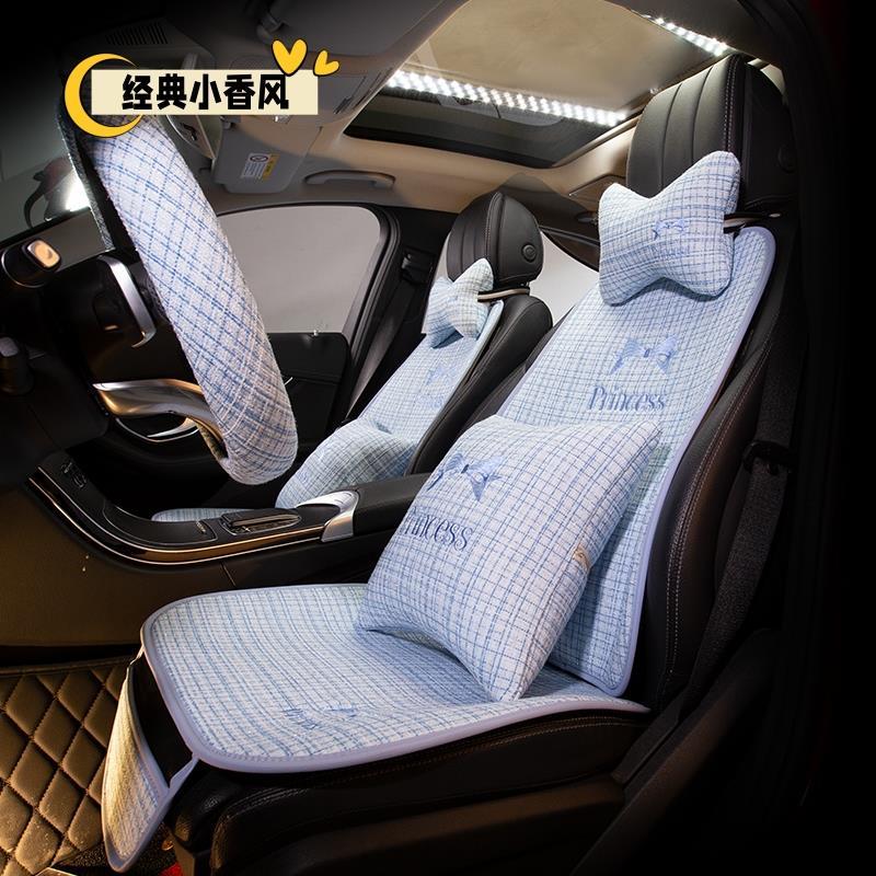 Xiaomi SU7 seat covers for summer, semi-enclosed car seat cushions, breathable canvas seat cushions for all seasons, suitable for all seasons.