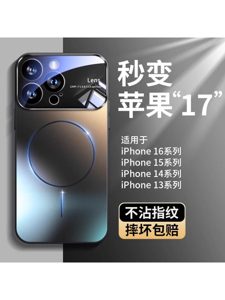 İkinci dəyişiklik 17 Apple 17 mobil telefon qutusu yeni iPhone16promax incə dairə Magsafe maqnit emiş 15Pro lens hər şey daxil düşməyə qarşı 14 şaxtalı 13 qoruyucu örtük 12 yüksək səviyyəli sensasiya 11 kişi və qadın
