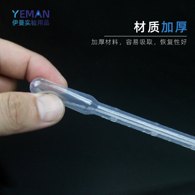Birdəfəlik plastik damcı kiçik pipet eksperimental pipetləmə aləti graduslu damcılı pipet pipet pipeti ml