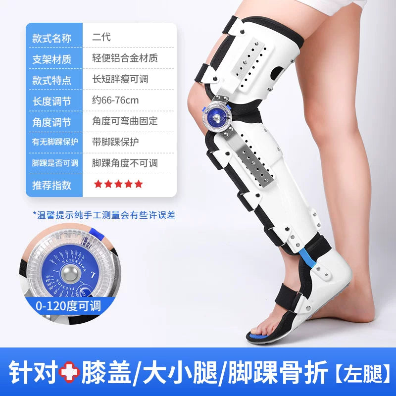 Aşağı ətraf diz sabit brace diz topuq ayağı dana sınığı brace tənzimlənən ortez Tibia uzun ayaq qoruyucusu