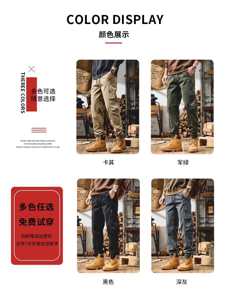 New Balance Kişi Yük Şalvarı 2025 Yeni Yaz/Payız Stilində Boş Bədənli, Dar Ayaqlı, Dəbli Amerika Retro Gündəlik Uzun Şalvar