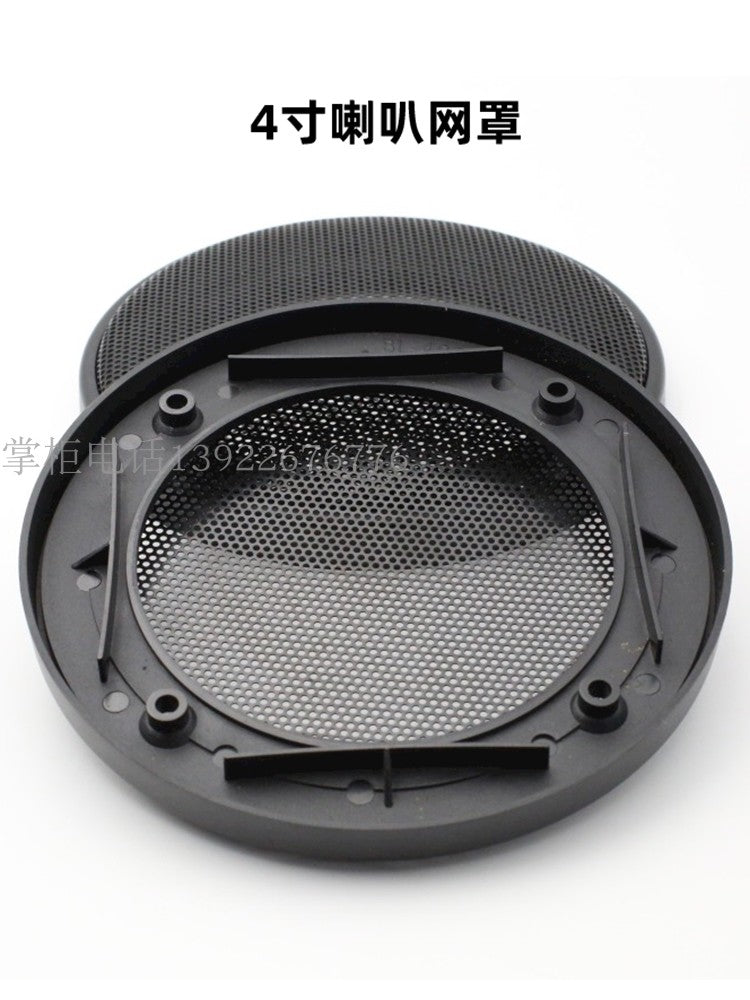 2-düymlük 2,5-düymlük 3-düymlük 4-düymlük 5-düymlük 6,5-düymlük səsucaldan tozlu sabvufer səs qutusu qapağı Vidalı buynuz qapağı