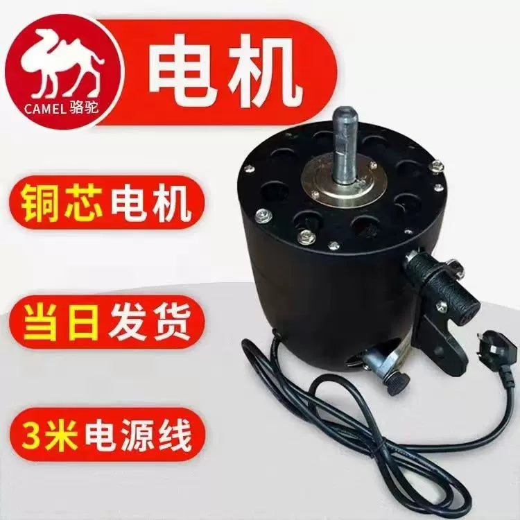 750 motor sənaye universal ventilyatoru divara quraşdırılmış ventilyator döşəmə ventilyatoru başlığı yüksək güclü buynuz fan təmiz mis motor motoru