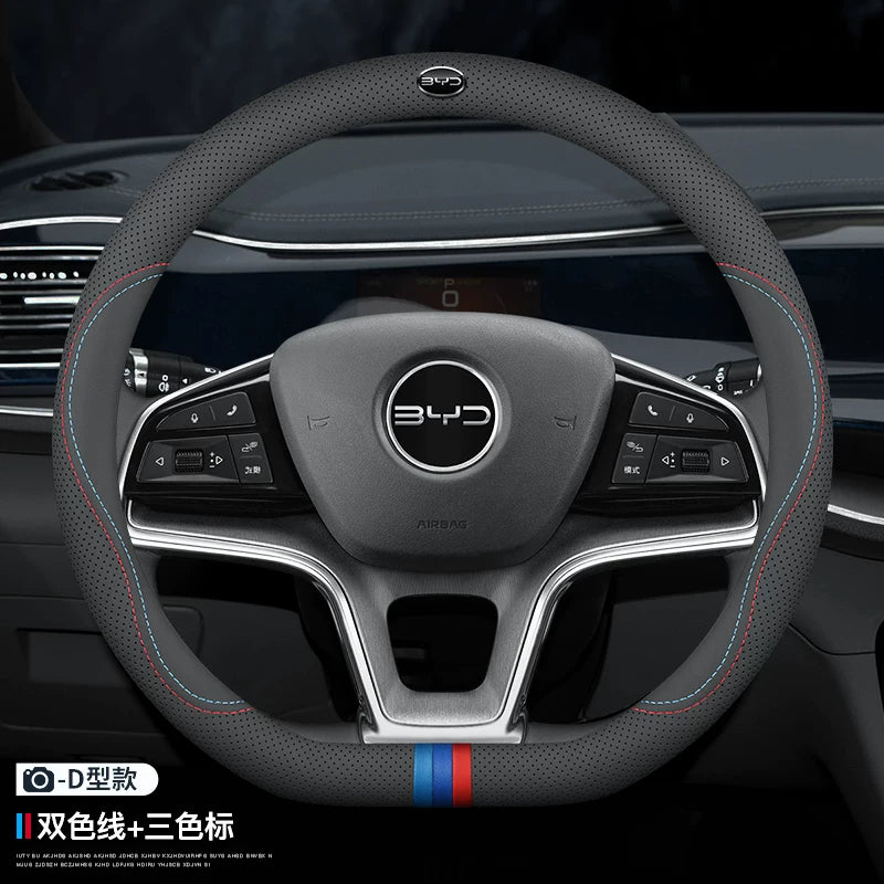 2025 BYD Yuan PLUS orijinal dəri sükan örtüyü, 2021/2023/2024 Yuan PRO sükan örtüyü dekorativ aksesuarlar