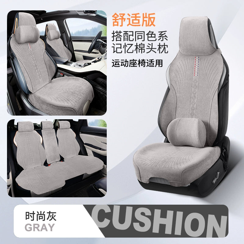 Yeni Gələn Zamşa Avtomobil Oturacaq Yastığı Bütün İl Boyu Neytral Rames Nəfəs ala bilən Nazik Qış Oturacaq Yastığı Yarım Paket Avtomobil Paletləri Oturacaq örtüyü