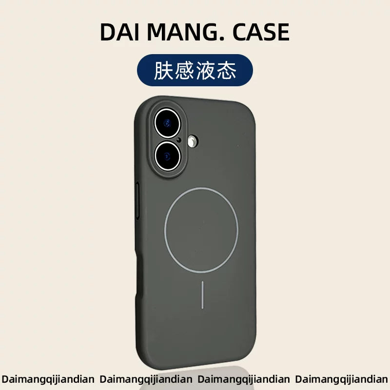Apple 16 promax mobil telefon qutusu üçün uyğundur yeni model 17 maqnit iPhone 16 bərk rəng 11 maye silikon 15 pro hər şey daxil 14 düşməyə qarşı üstəgəl yüksək səviyyəli sensasiya 13 kişi və qadın 12 sadə 16e dəst x
