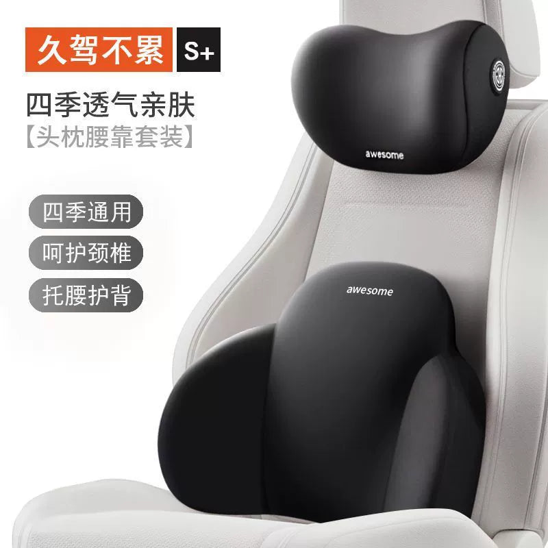 Alman Avtomobil Başlığı Avtomobil Yastığı Oturacaq Yaddaş Köpüyü Dəstəyi Boyun və Bel Dəstəyi Bütün İl Boyu Neytral Avtomobil Bel Yastığı