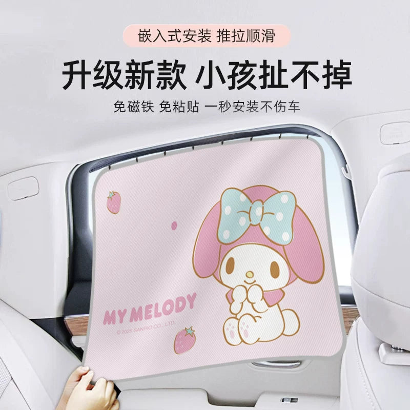 Kitty car window sunshade, car sunshade, rail type baby and toddler privacy curtain, new style for women.