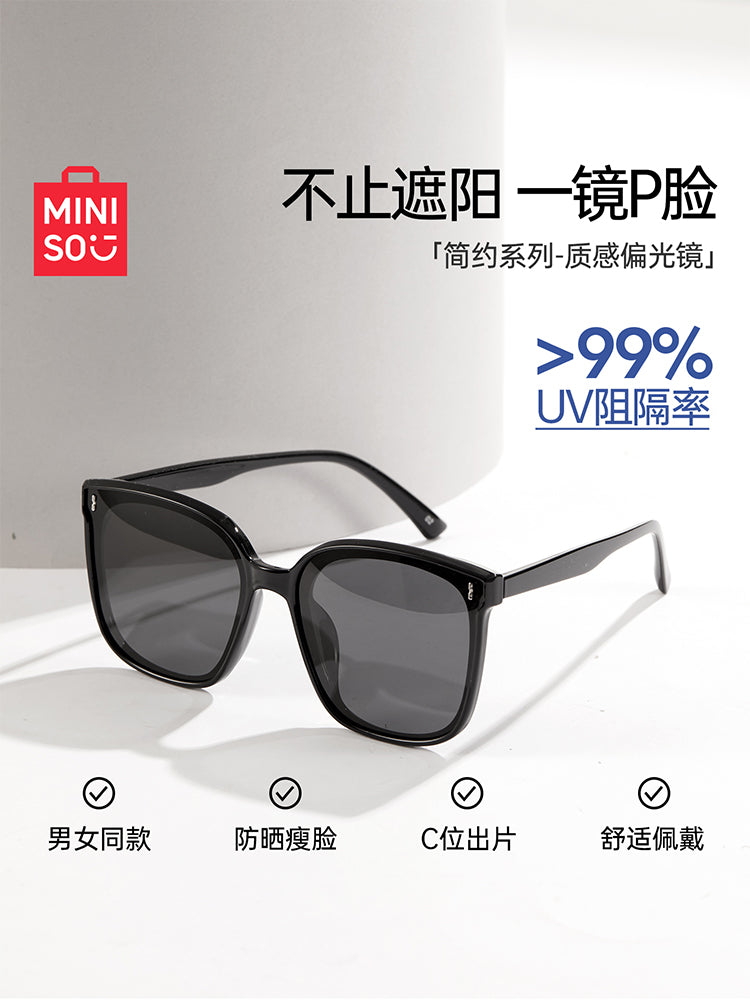MINISO məşhur brend günəş eynəyi, kişi və qadınlar üçün yay teksturalı kvadrat çərçivəli polarizasiya eynəkləri, dəbli UV qoruyucu