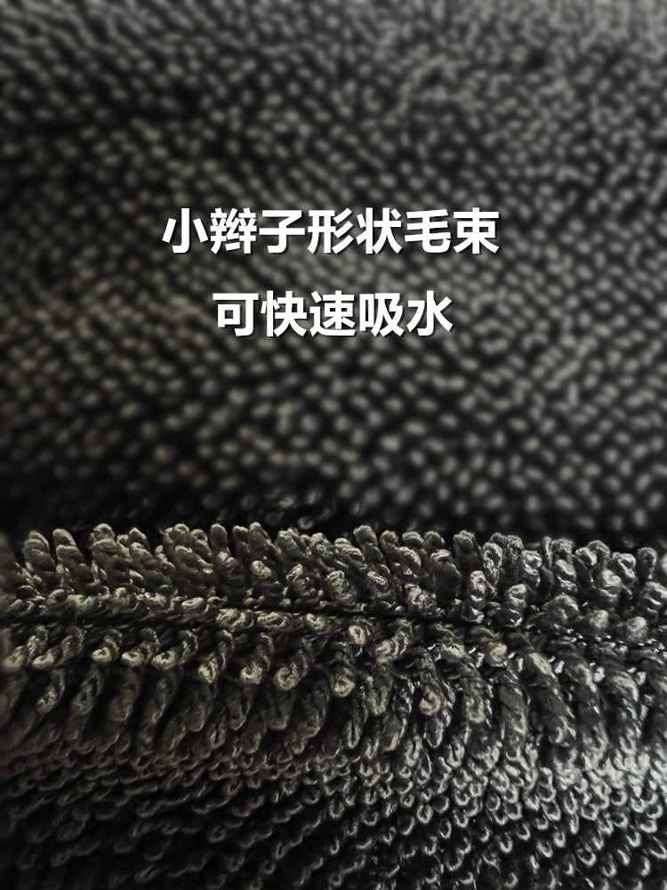 Kiçik Örgülü Su Kolleksiyası Dəsmal Ultra İncə Fiberli Su Kolleksiyası Maşın Yuma Dəsmalı Xüsusi Avtomobil Təmizləmə üçün Super Absorbent Dikişsiz Lintsiz