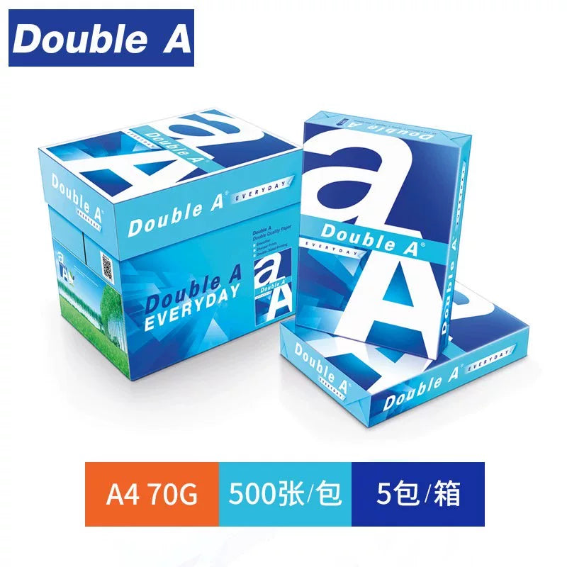 DoubleA surət kağızı Dabo A4 80g 70g, çap zamanı kağız tıxacları yoxdur, Jiangsu, Zhejiang, Şanxay və Anhui-də bir paket üçün pulsuz çatdırılma