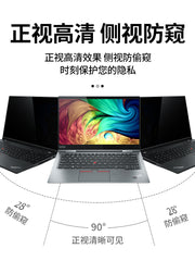 Lenovo Thinkpad üçün uyğun olan notebook anti-gözəgötürmə maqnit kompüter filmi x13 məxfilik x1 filmi mavi işıq əleyhinə Thinkbook14 baxmağa qarşı ekran E15 ekran Z16 qoruyucu film