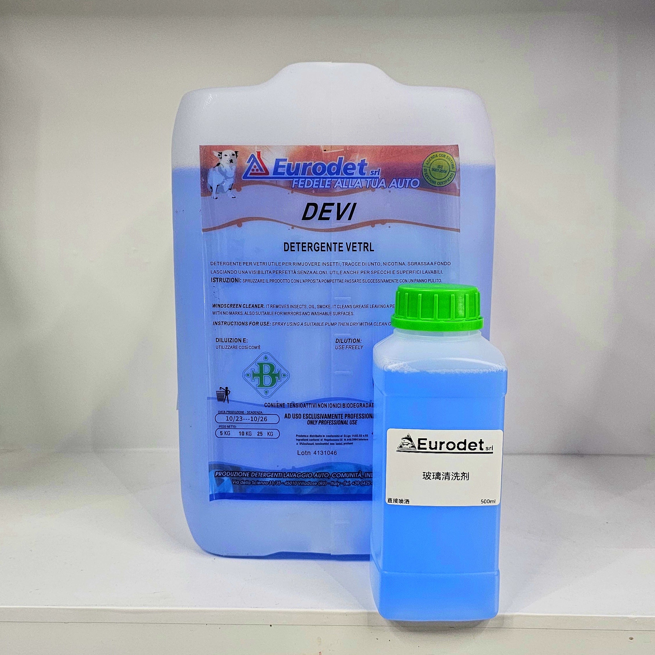 Eurodet Series Qızıl Suyu Ön Losyon Hub Təmizləyici Agent Su Sürücüsü Cila Təkər Mumu Əla və Təmizlənməsi Asandır