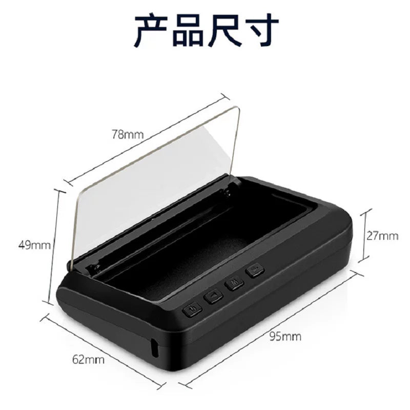 Car HUD (Head-Up Display) - Vehicle Speed, Engine Speed, Coolant Temperature, On-Board Diagnostics (OBD), Universal High Definition Floating Projector for Cars