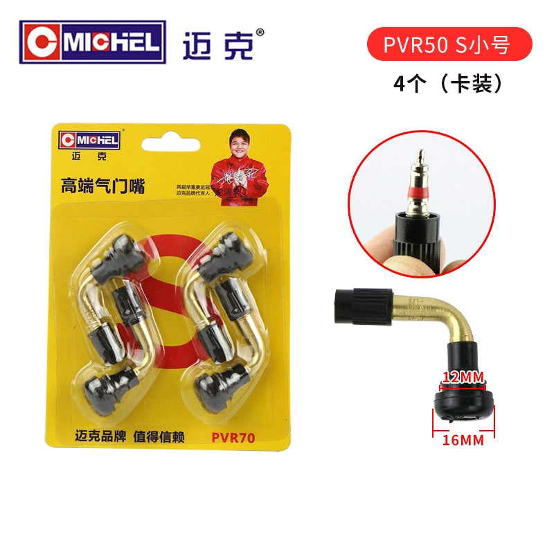 Mayk Elektrikli Avtomobil Valfı Vakuum Təkər Hava Nozzli Şin Klapanı Elektrikli Avtomobil Motosiklet Üç Tekerli Klapanı