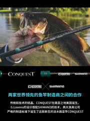 SHIMANO Shimano Conquest Conqueror G Rod Uzun mənzilli Bass Cazibə Balıqçı Çubuğu gloomis NRX+