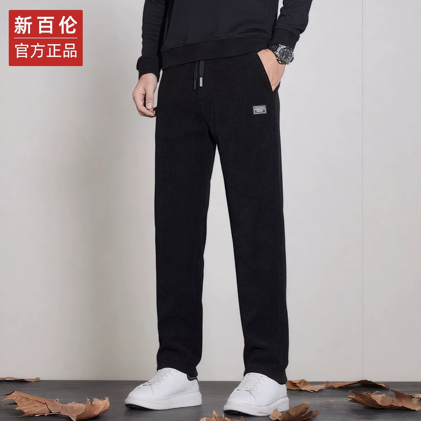 New Balance kişi üçün yun astarlı gündəlik şalvar, 2025-ci ilin payız/qış yeni dəbi, boş düz ayaqlı, qalınlaşdırılmış yun astarlı idman şalvarı.