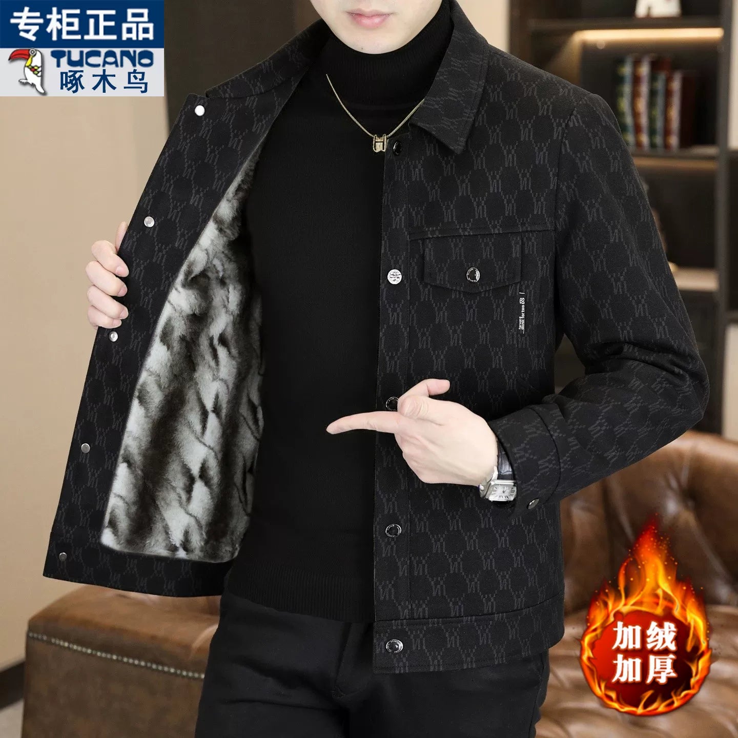 Ağacdələn Payız/Qış Kişilər üçün Yüksək Keyfiyyətli Yun Astarlı Dəbli Yaxalıqlı Gündəlik Gödəkçə