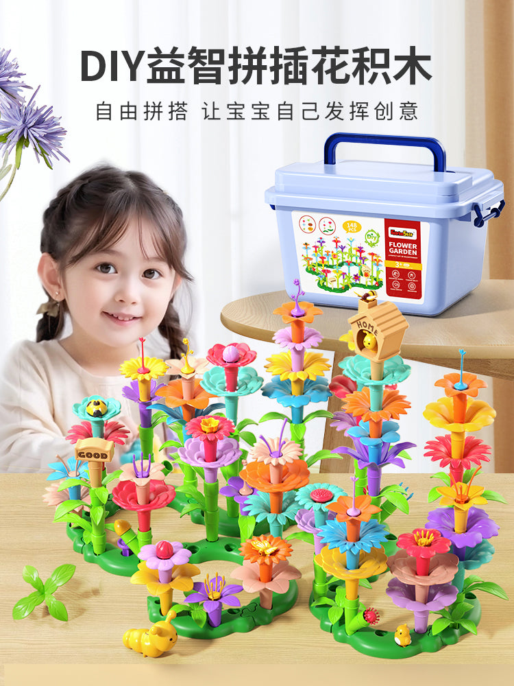 Qızlar üçün DIY Bağ Tikinti Blokları Çiçək Dəsti 3 Zəka İnkişaf Etdirmək üçün Çiçək 4 Uşaq Təhsil Oyuncağı 5 Uşaq Çiçək Aranjimanı Oyuncağı
