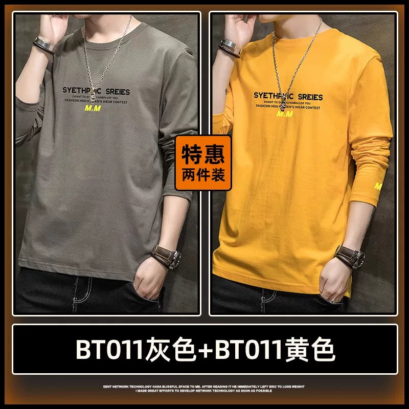 Kişilər üçün Jeanswest uzunqol köynək, 2025-ci ilin yaz və payız mövsümü, dəbli, boş və naxışlı gündəlik alt qat, nəfəs alan təmiz pambıq üst hissə.