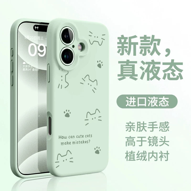[İdxal edilmiş silikon] Apple 17 mobil telefon qutusu 2025 yeni maye iPhone17 üçün uyğundur, hər şey daxil olmaqla, düşməyə qarşı 16Promax seriyası standart versiya 15Pro qabıq qoruyucu örtük 14Plus bənövşəyi