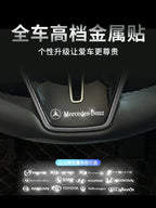 Metal Avtomobil Etiketləri 3D Üçölçülü Etiketlər Avtomobil Loqosu Mərkəzi İdarəetmə Pəncərəsi Avtomobil Daxili Dizayn Modifikasiyası Qəşəng Yaradıcı Dekorativ Etiketlər Neytral