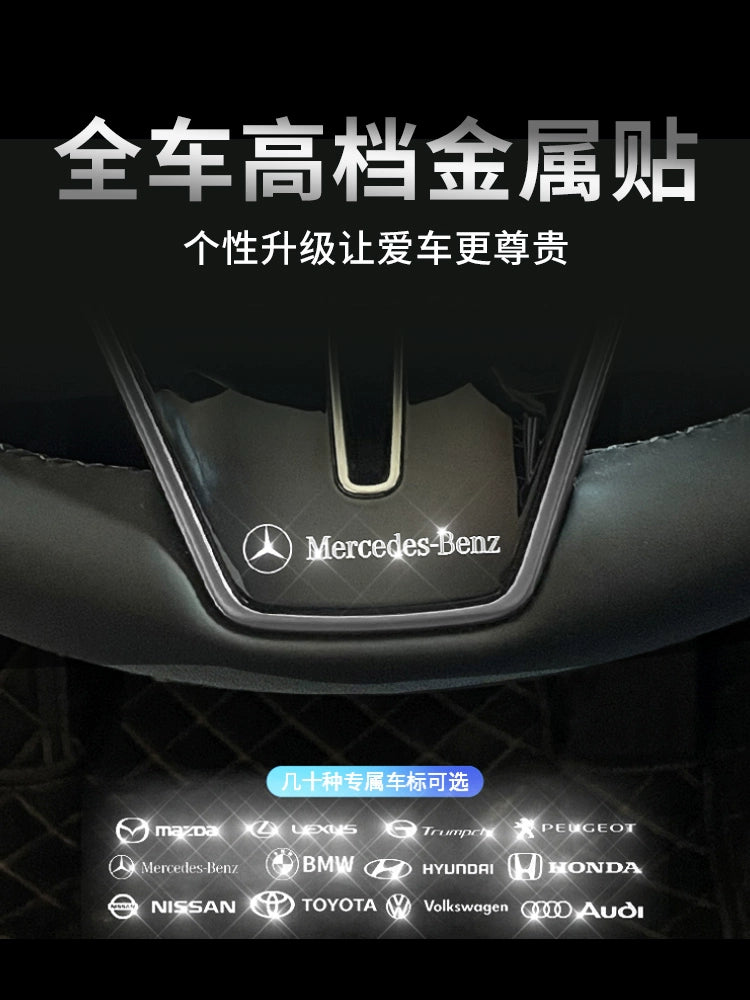 Metal Avtomobil Etiketləri 3D Üçölçülü Etiketlər Avtomobil Loqosu Mərkəzi İdarəetmə Pəncərəsi Avtomobil Daxili Dizayn Modifikasiyası Qəşəng Yaradıcı Dekorativ Etiketlər Neytral