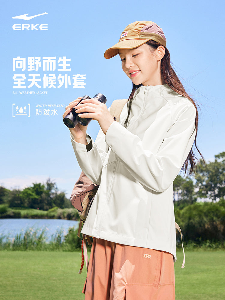 Hongxing Erke Qadın Gödəkçəsi Yaz Yeni Slim Fit Soft Shell Charge İdman Küləkli Gödəkçə Qadın Geyimi