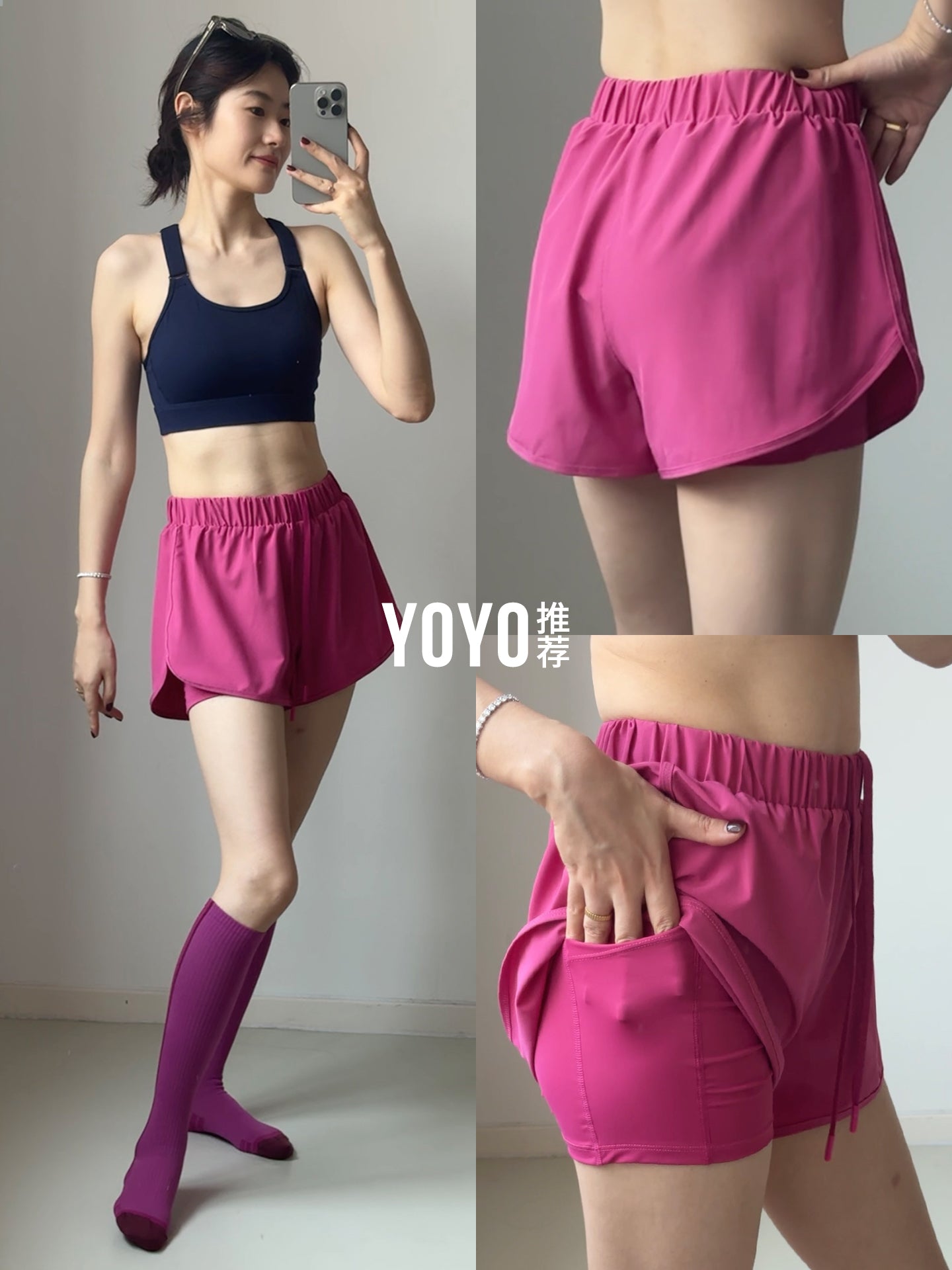 Yoyo qadınlar üçün saxta iki parçalı yoqa şalvarları, ekspozisiyaya qarşı idman şortları, fitnes şalvarları, nazik, nəfəs alan, tez quruyan qaçış şalvarlarını tövsiyə edir.