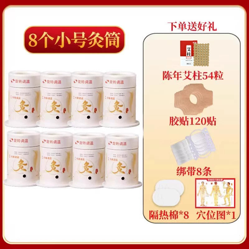 Moxibustion qutusu, portativ yakı məişət yeni texnikası, ildırımlı yanğın moxibustion moxa sütunu, tüstüsüz qutu, kiçik asılmış yakı borusu