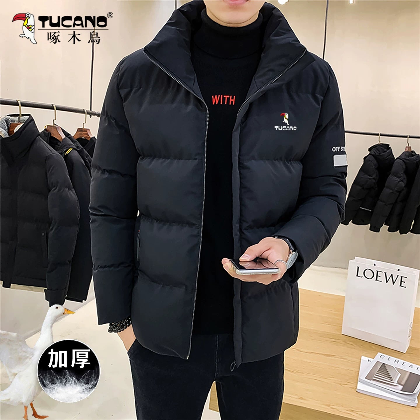 Kişilər üçün Woodpecker Qış Yeni Stil Soyuqdan Qoruyucu Pambıq Palto, Qalınlaşdırılmış İsti Yaxalıqlı Pambıq Palto, Gödəkçə, Kişilər üçün Üst Geyim