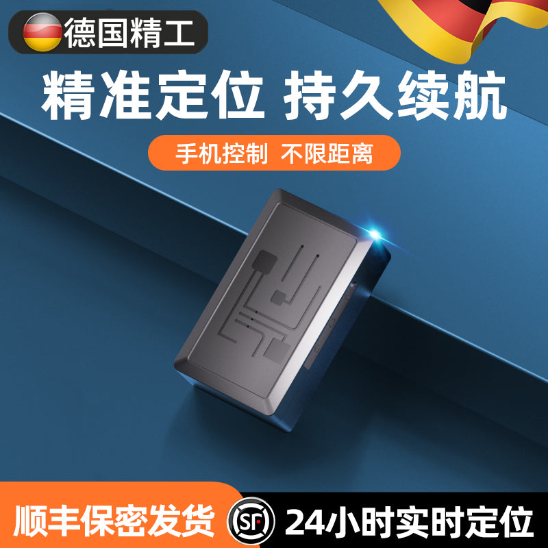 Alman Avtomobil Gps Tracker Vasitə İzləmə Cihazı Vasitə Yerləşdirmə İzləmə İtməyə Qarşı Qurğu