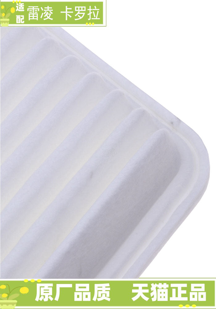 Compatible with Toyota Corolla, Levin, Vios, Yaris, E'Z and Surui air filters and cleaners.