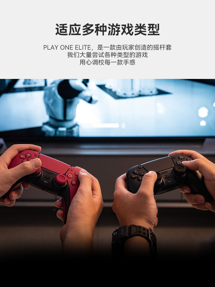Mən çox istəyirəm PS5 nəzarətçi rokçu qapağı steamdeck klaviaturası Monster Hunter Wilderness somatosensor xbox elit nəzarətçi qapağı