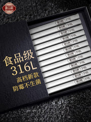 Tang Zong Chopsticks paslanmayan polad çubuqlar 316 qida dərəcəli məişət yüksək səviyyəli antibakterial, küf və sürüşməyə qarşı sürətli yemək çubuqları yeni orijinal