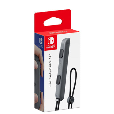Orijinal orijinal Switch əl kəməri, sol və sağ tutacaqlı bilək qayışları, JOY-CON xüsusi NS sürüşməyə qarşı qayış oyun aksesuarları
