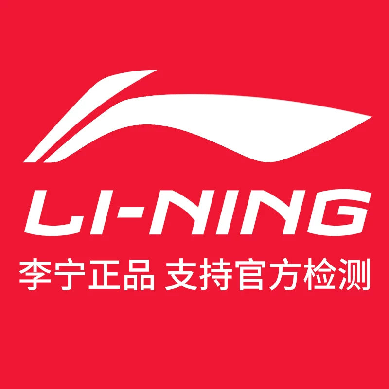 Li Ning atlama ipi yarışı arıqlama fitnes liseyinə giriş imtahanı xüsusi tələbə uşaqlar ibtidai məktəb orta məktəb böyüklər peşəkar ip atlama tanrısı