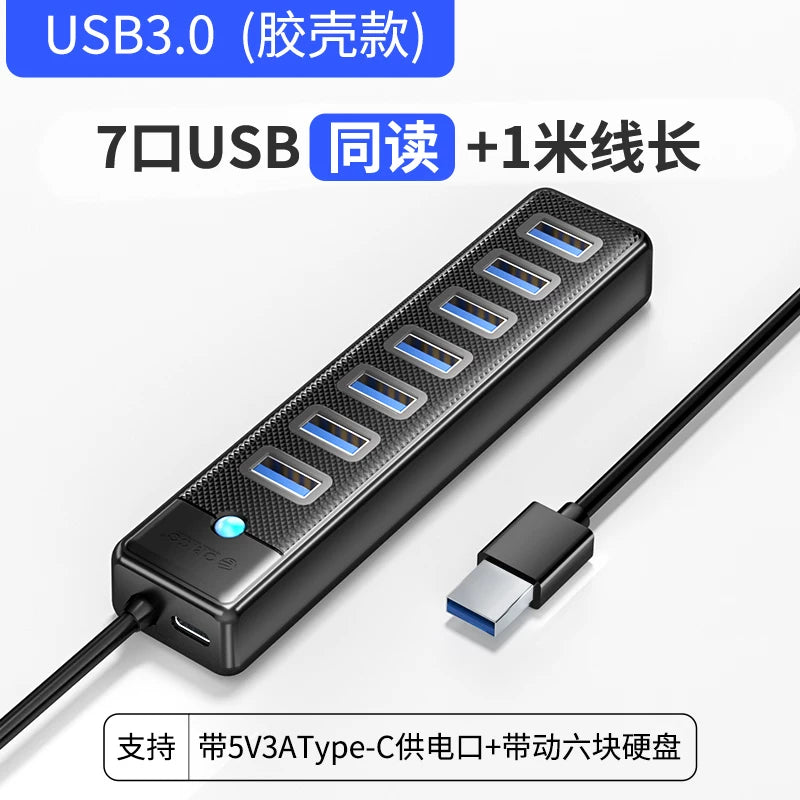 ORICO Orico dok stansiyası usb interfeysi genişləndirici hub splitter tipc dok stansiyası enerji təchizatı fişli çox portlu hub notebook stolüstü kompüter masa üstü uzatma kabeli çeviricisi