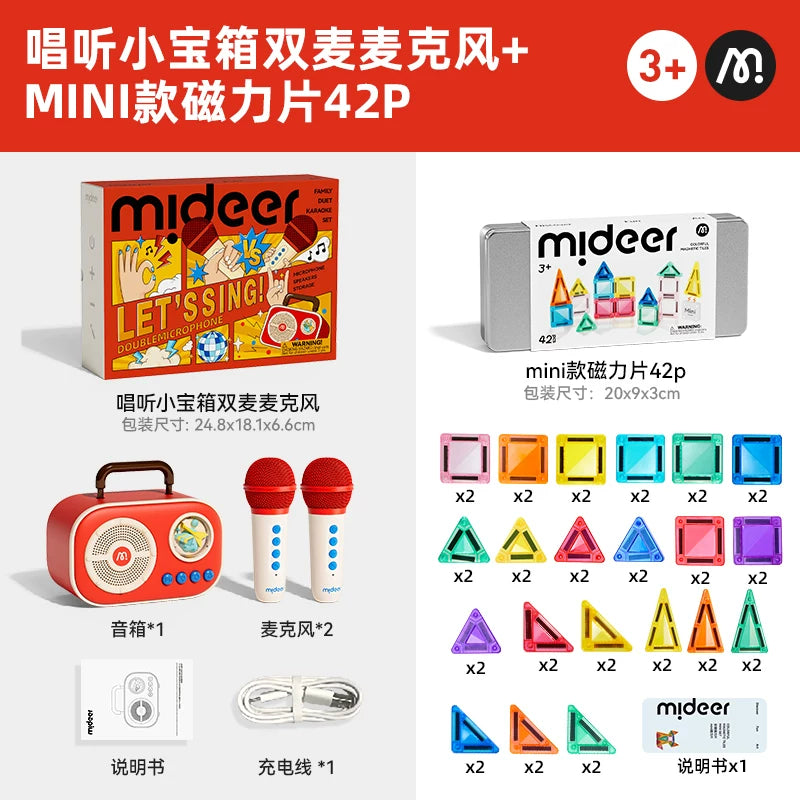 Mideer Deer Oxuyan Oyuncaq Uşaq Mikrofonu/Dinamika Oğlan və Qızlar üçün Hər Şey Birdə Hədiyyə, Ad Günü/Milad Hədiyyəsi