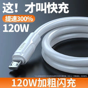 Android flash doldurulması 120W məlumat kabeli Redmi VIVO Huawei OPPO üçün uyğun olan MicroUSB böyük və kiçik portlu şarj kabeli 6A