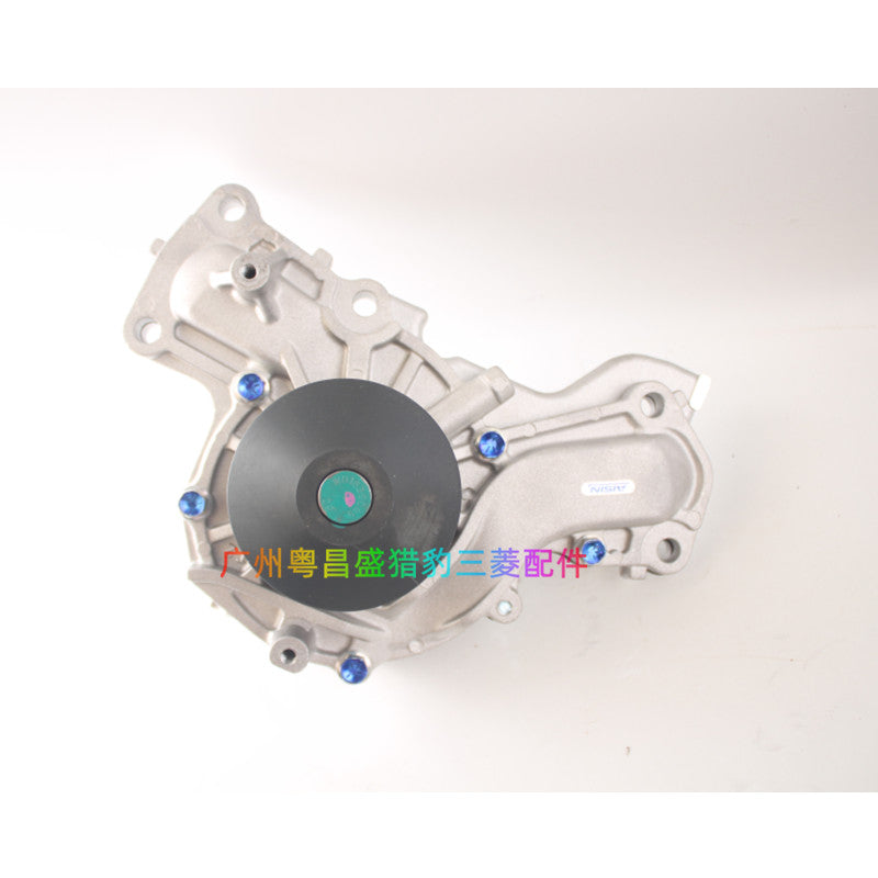 Mitsubishi Pajero V73 water pump, V73V75V77V93V97 water pump kit, engine cooling water pump, with gasket.