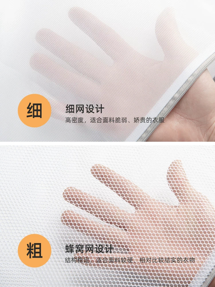Aşağı gödəkçə paltaryuyan çanta, paltaryuyan maşın üçün xüsusi deformasiyaya qarşı sviter maşın yuyula bilən artefakt, təmizləyici və qoruyucu geyim çantası mesh çanta