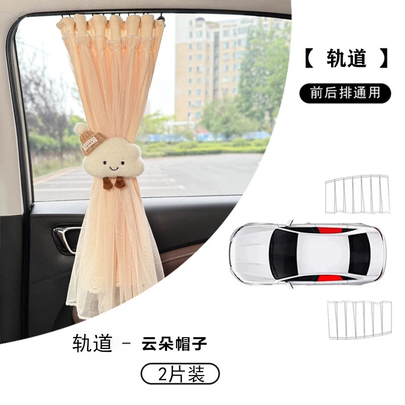 2026 New Car Sunshade Curtain, Car Blackout Window Curtain, Baby Sunscreen and Heat Insulation, Car Interior Sunscreen Privacy Curtain, Cute